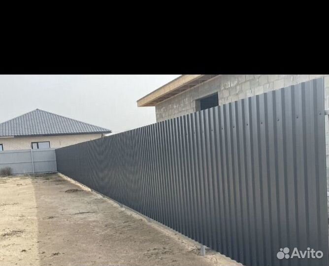 Строительная бригада