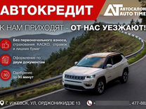 УАЗ Patriot 2.7 MT, 2014, 130 250 км, с пробегом, цена 550 000 руб.