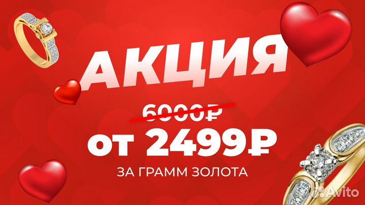 Серьги 925 пробы, р.0