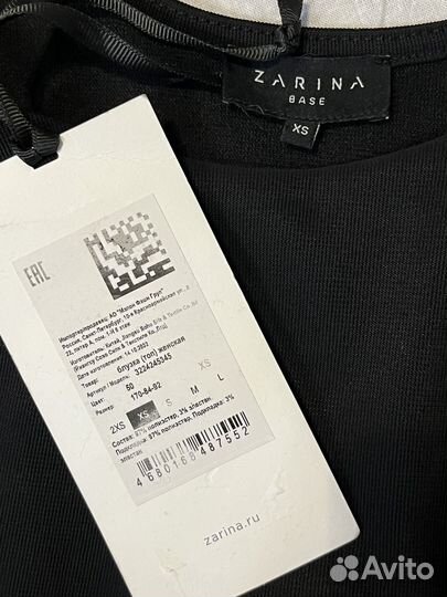 Топ zarina xs новый черный женский