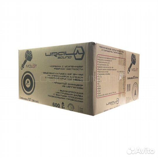 Новый сабвуферный динамик 12” Ural Molot