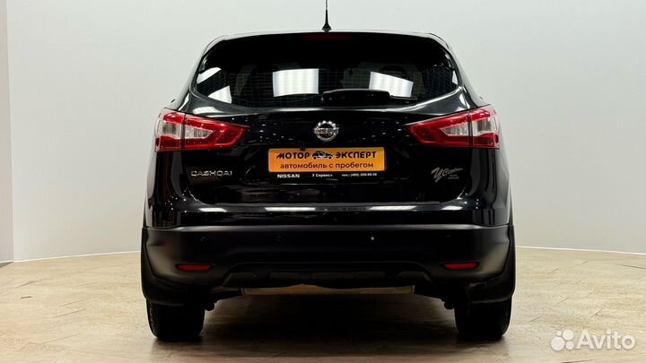 Nissan Qashqai 1.2 МТ, 2014, 244 966 км