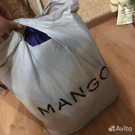 Одежда пакетом