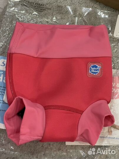 Плавки подгузник детские