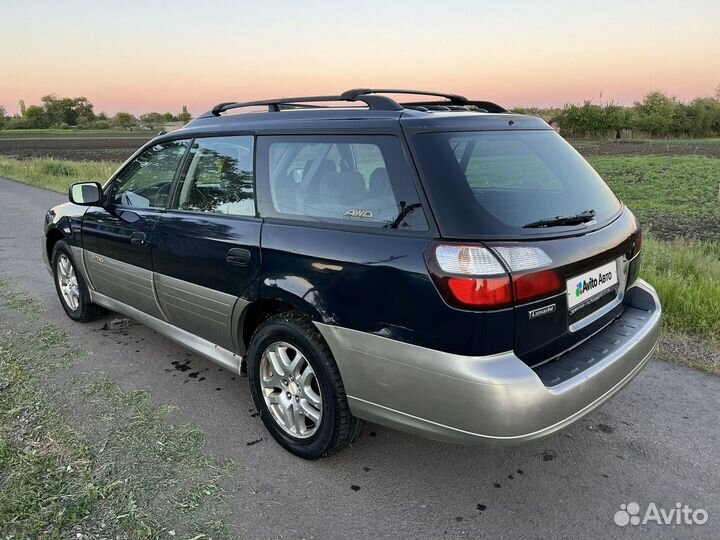 Subaru Outback 2.5 AT, 1999, 263 000 км