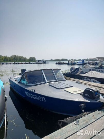 Прогресс 2 сузуки 30