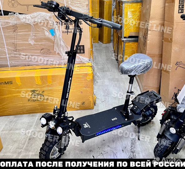 Электросамокат Kugoo M5 sport