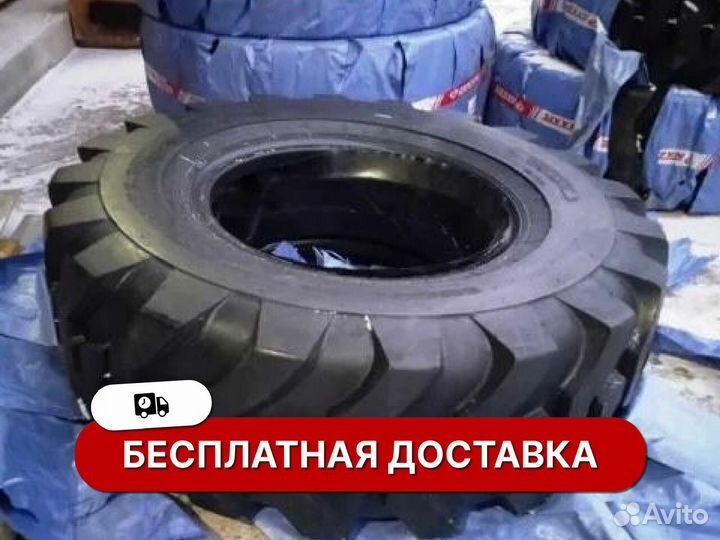 Шины для погрузчиков