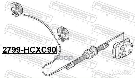 Трос открывания капота volvo XC90 2003- 2799-HC