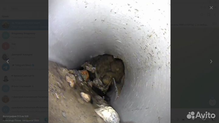 Устранение засоров, прочистка канализации