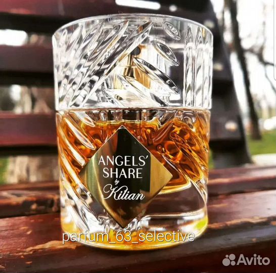 Kilian angels share оригинал