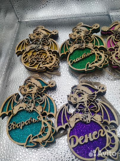 Елочные игрушки