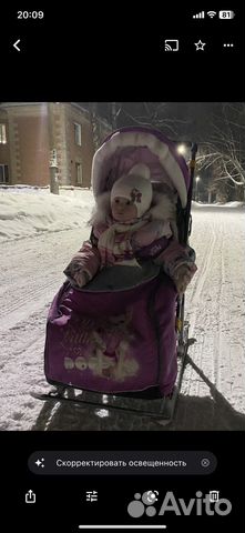 Санки на колесах