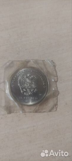 Монета Сочи 2014