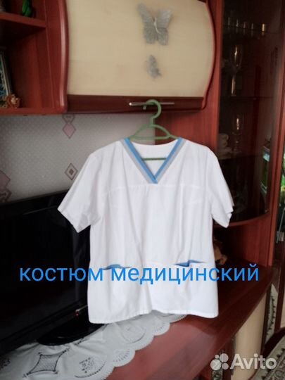 Женские вещи пакетом 48 50