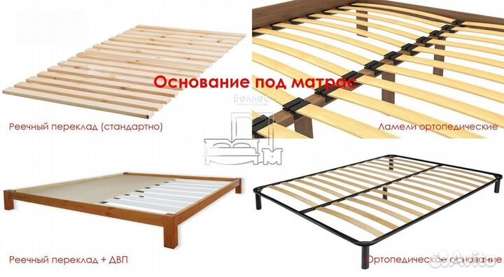 Двуспальная кровать из массива деревянная новая
