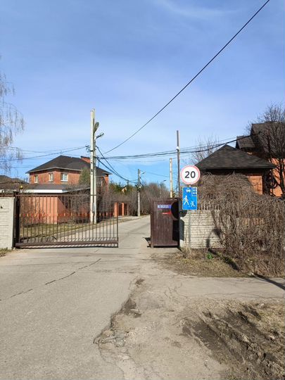 Участок 6,5 сот. (СНТ, ДНП)