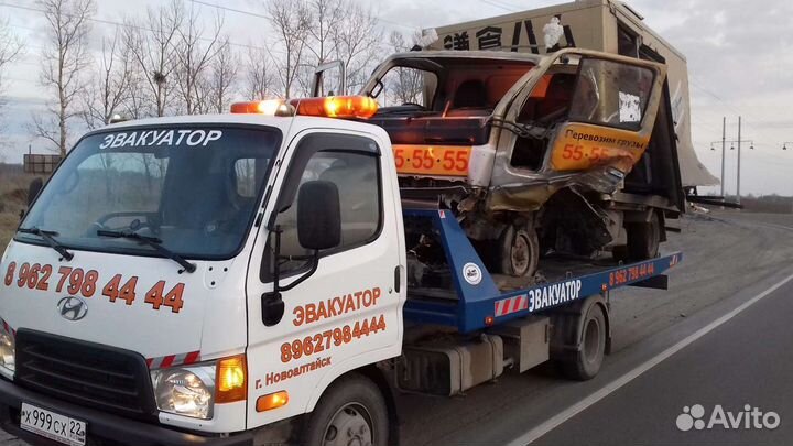 Услуги эвакуатора в п.Сибирский