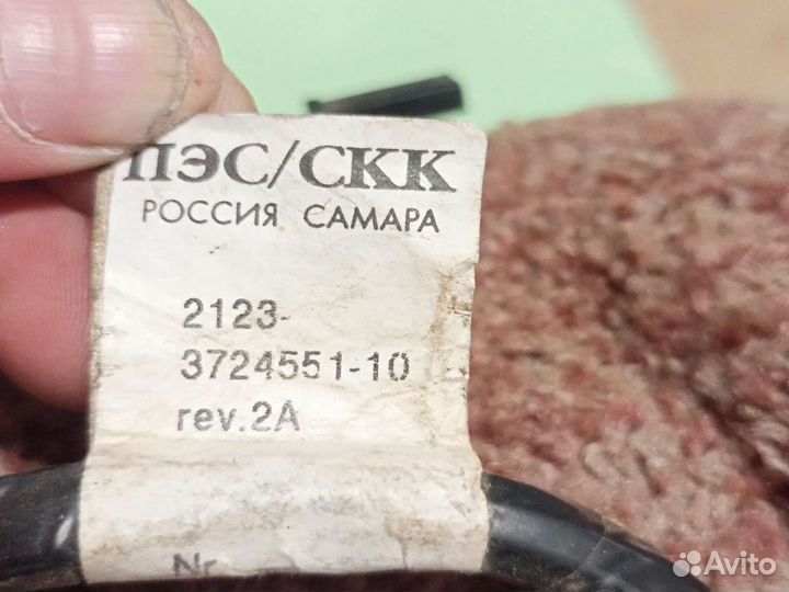 Проводка на ниву Шевроле