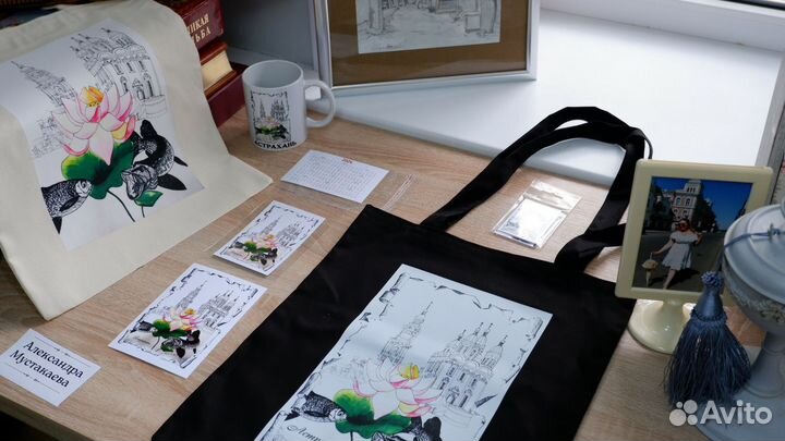 Астраханские сувениры С АВТОРСКИМ рисунком