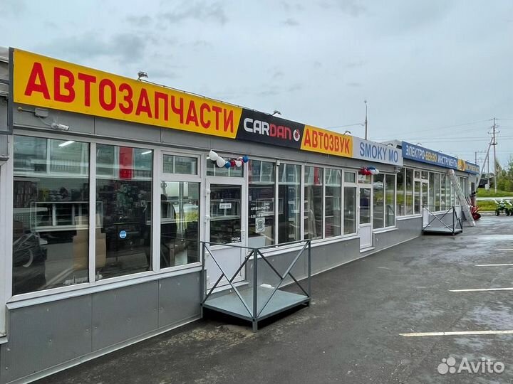 Компрессор автомобильный