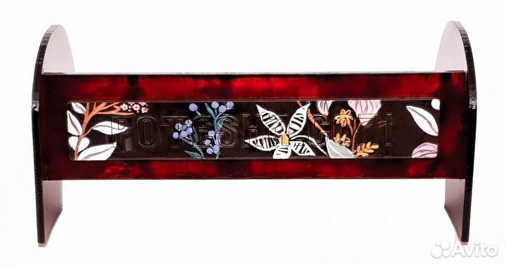 Подставка для мисок