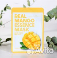 Тканевая маска