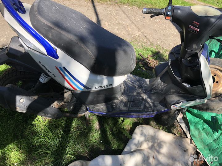 Скутер 150 кубов