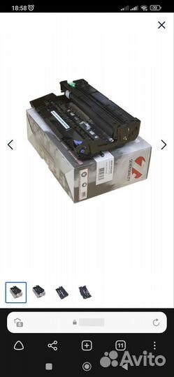 Драм-картридж DR3400