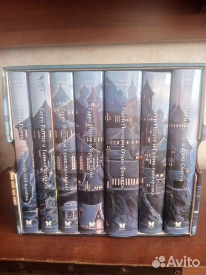 Все части серии книг 