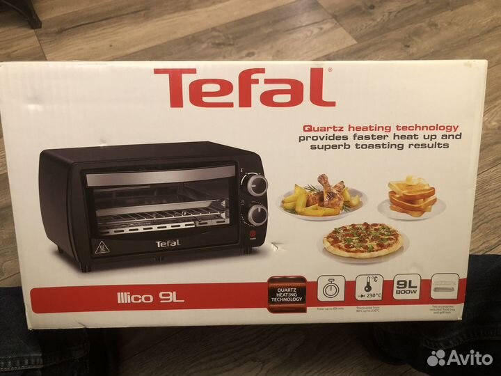 Электро печка Tefal lllico 9L