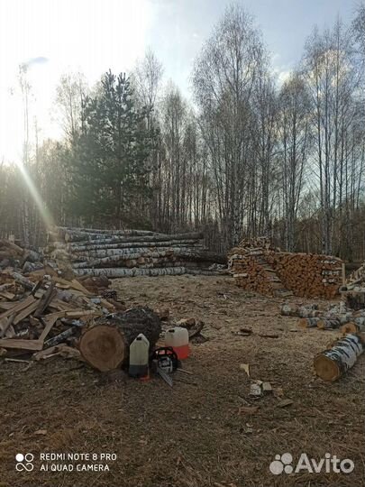 Дрова колотые