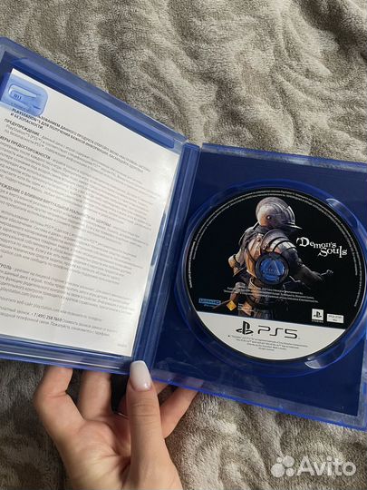 Игра Demon's Souls ждя PS5