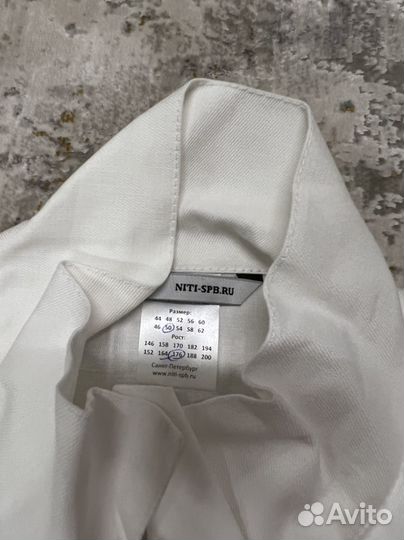 Комбинезон рабочий р. М/L (48-50)