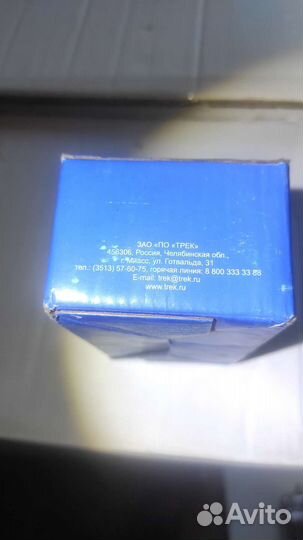 Колодок переднего тормоза 