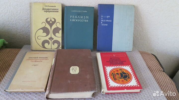 Рисунок, живопись, искусство, краеведение г. Химки