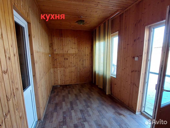 Дебаркадер, брандвахта, дом на воде