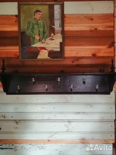 Старинная вешалка