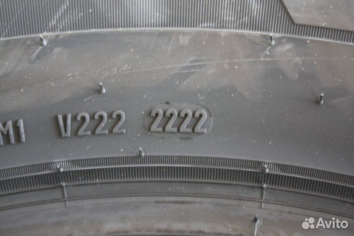 Pirelli Carrier 225/75 R16 121R