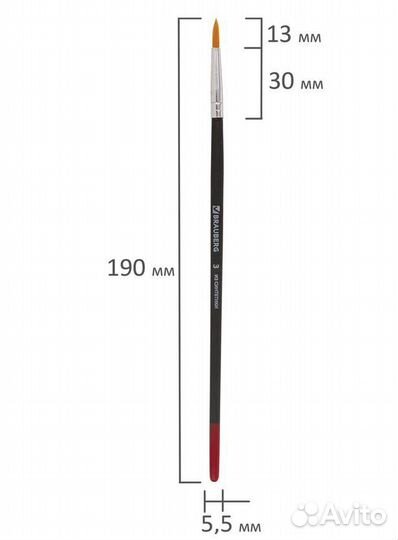 Кисть brauberg, синтетика, круглая, № 3