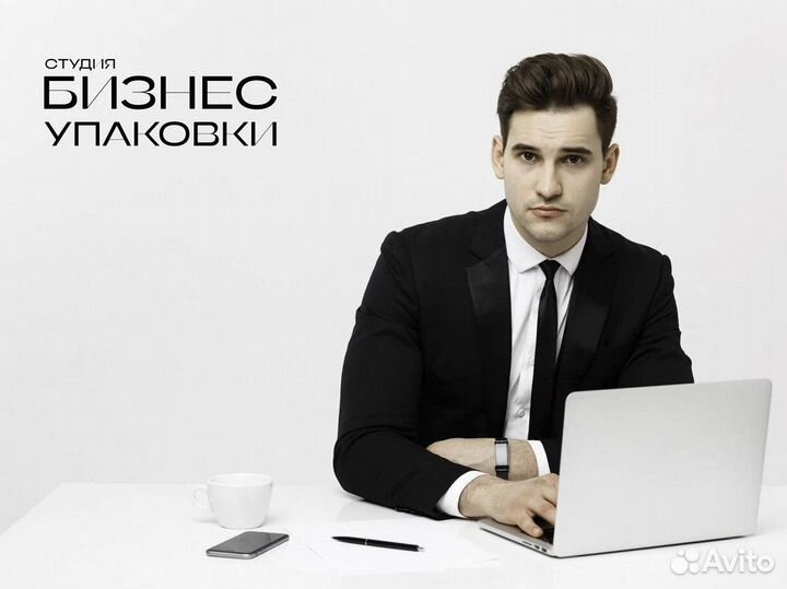 Долгосрочное партнерство в франшизе