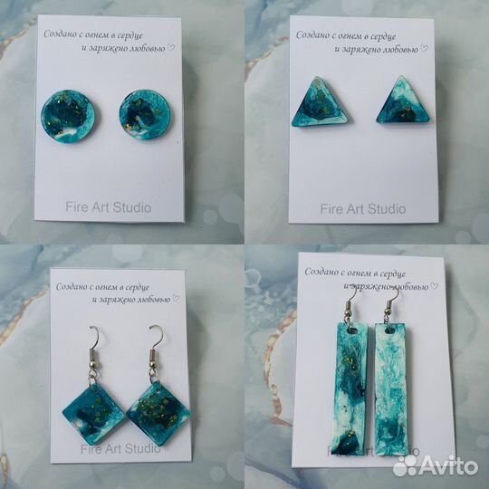 Серьги ручной работы