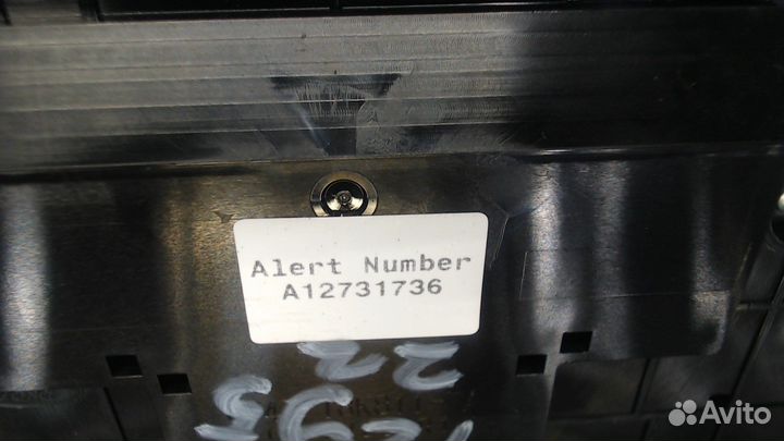 Панель управления магнитолой Ford Kuga, 2014