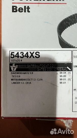 Ремень грм daewoo matiz