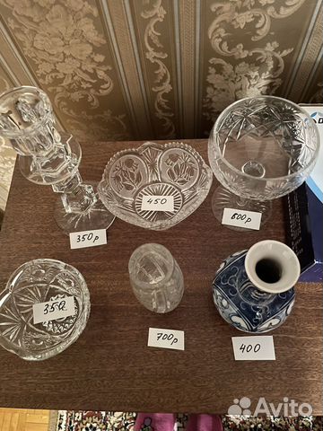 Хрусталь СССР, сервантное хоанение