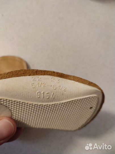 Стельки ортопедические детские 10,5 см