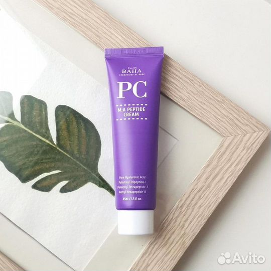 Пептидный крем против морщин