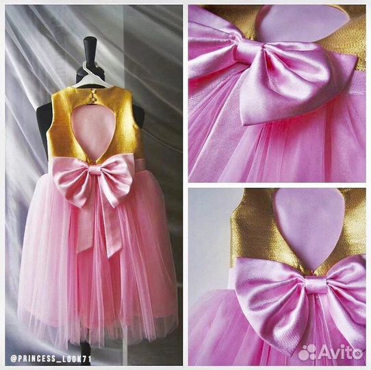 Индивидуальный пошив женской и детской одежды