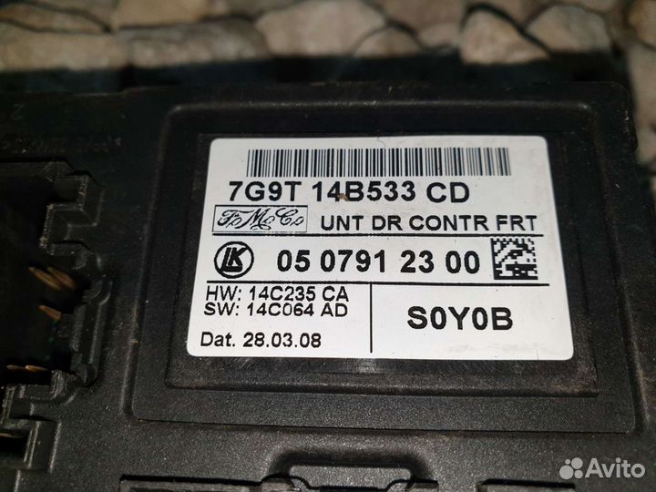 Блок упровления двери Ford Mondeo 4 Форд Мондео