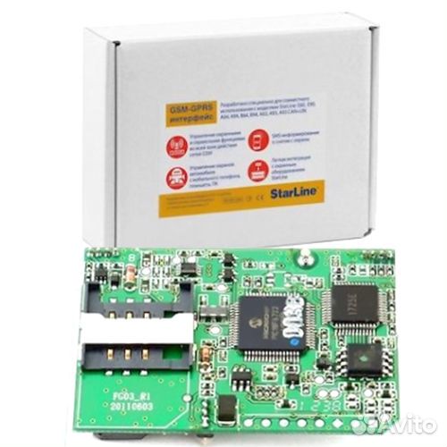 Starline GSM мастер 5, 1 sim, 1 шт